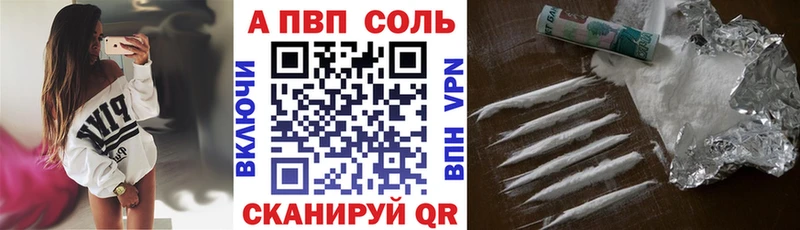 Купить наркоту Бронницы omg рабочий сайт  МАРИХУАНА  АМФ  Гашиш  Псилоцибиновые грибы  Меф  Кокаин 