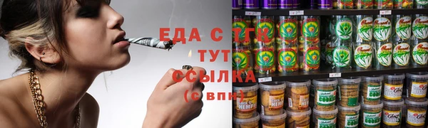 mdpv Дмитриев