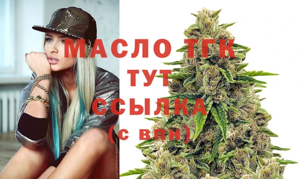 ALPHA-PVP Тихвин
