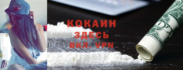гашишное масло Елизово
