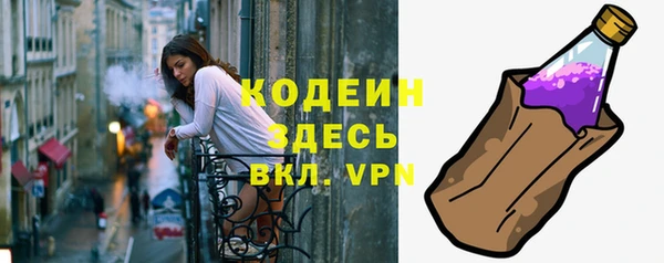а пвп мука Елабуга