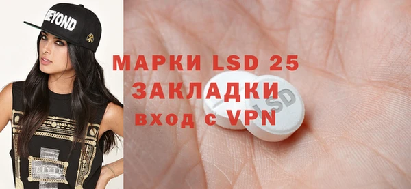 mdpv Дмитриев