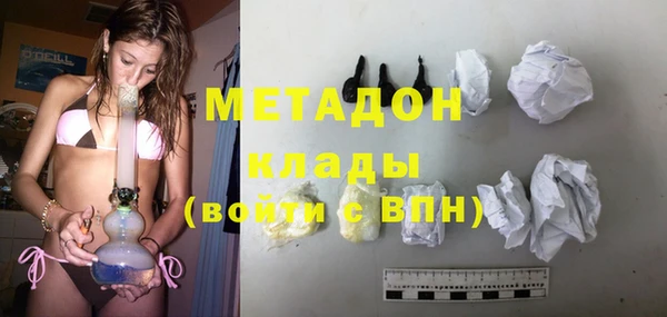 mdpv Дмитриев