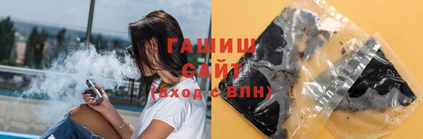 метадон Дмитровск