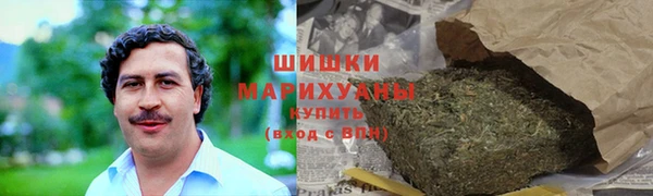 гашишное масло Елизово