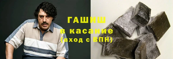а пвп мука Елабуга
