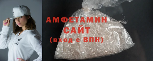 сатива Тихорецк