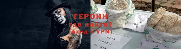 метадон Дмитровск