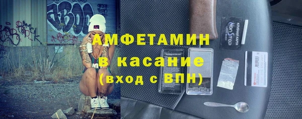 гашишное масло Елизово