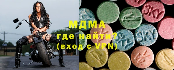 гашишное масло Елизово