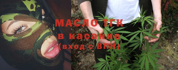 метадон Дмитровск
