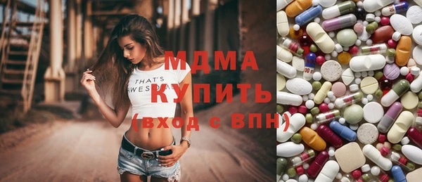 метадон Дмитровск