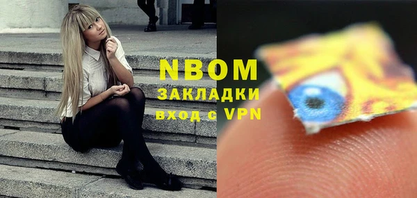 mdpv Дмитриев