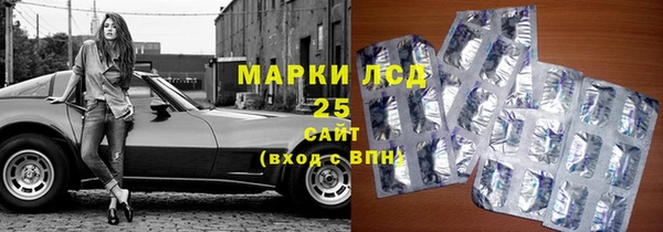 а пвп мука Елабуга