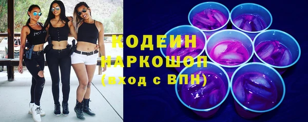 mdpv Дмитриев
