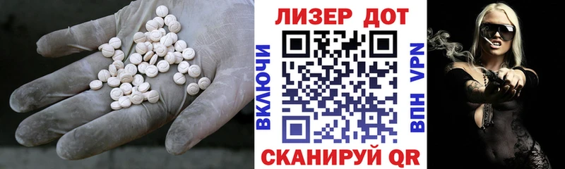 shop Telegram  Бронницы  LSD-25 экстази кислота  ОМГ ОМГ рабочий сайт 