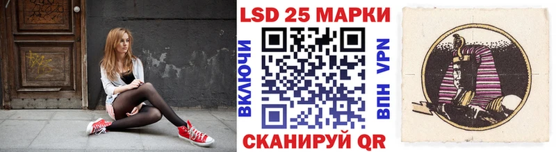 Марки NBOMe 1,5мг МЕГА Бронницы