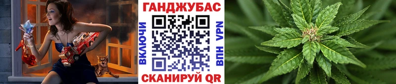Каннабис конопля  ОМГ ОМГ рабочий сайт  darknet формула  Бронницы 